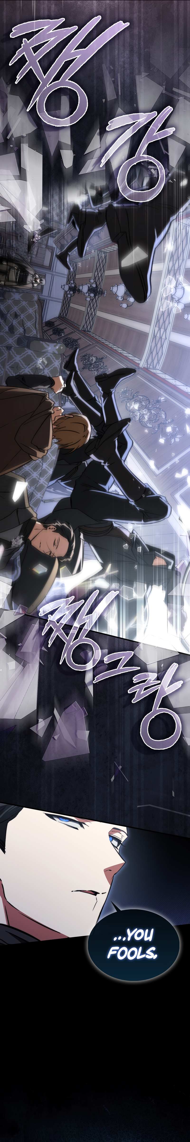 A Villain