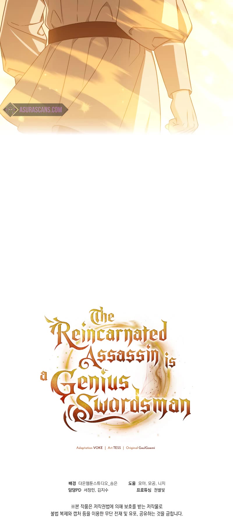 The Reincarnated Assassin is a Genius Swordsman, Chapter 21 image 63