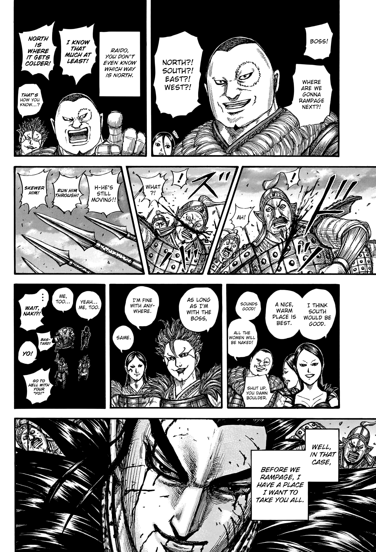 Kingdom, Chapter 752 image 19