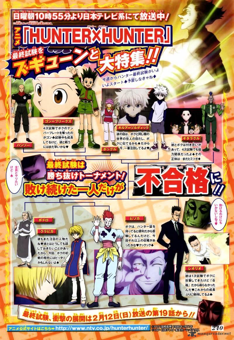 Hunter x Hunter, Chapter 334 image 20