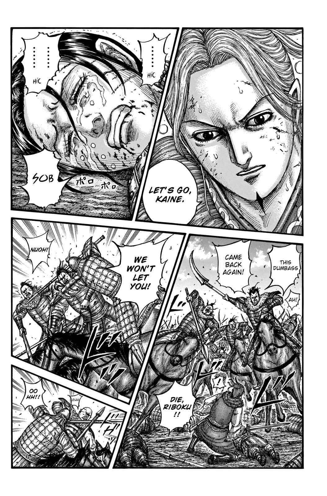 Kingdom, Chapter 743 image 14