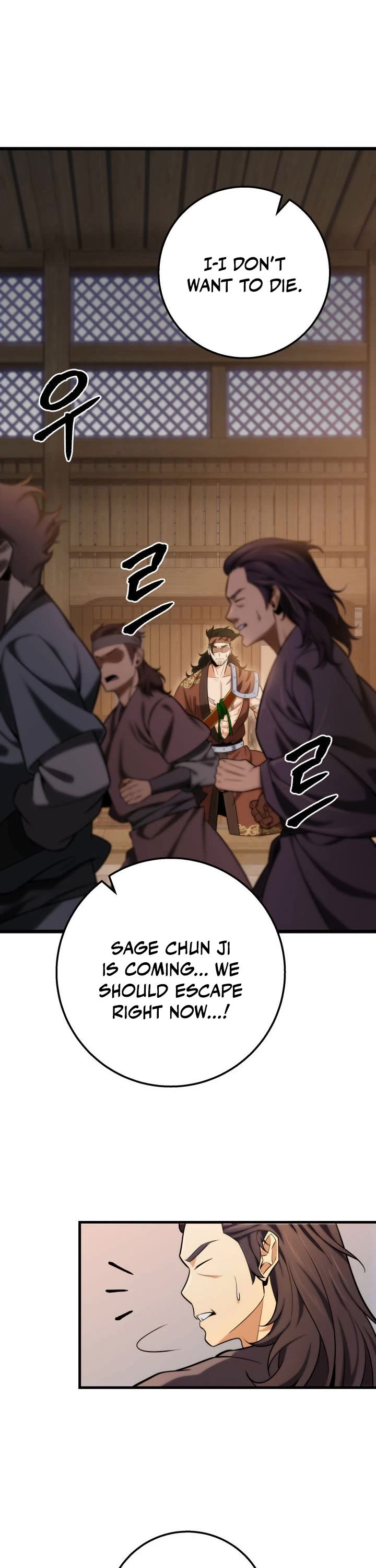 Heavenly Inquisition Sword, Chapter 18 image 41