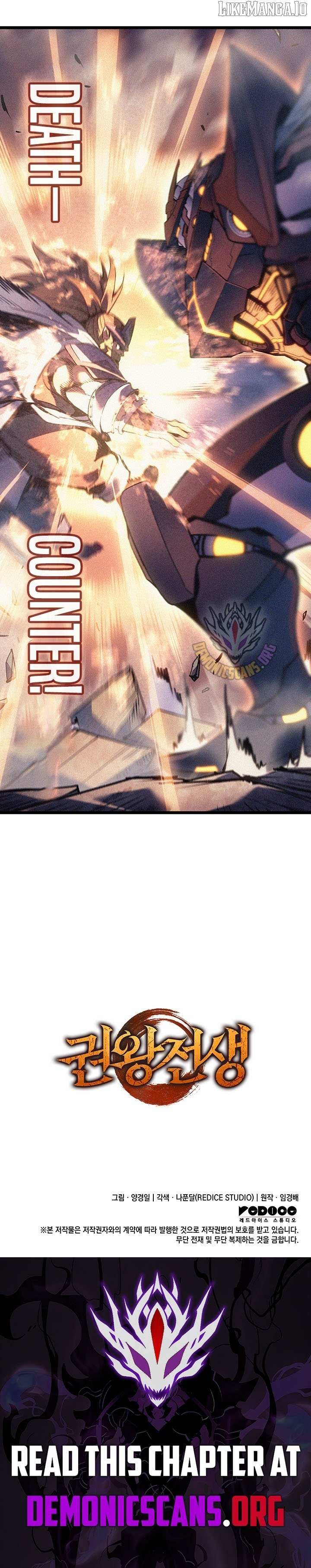 The Indomitable Martial King, Chapter 101 image 16