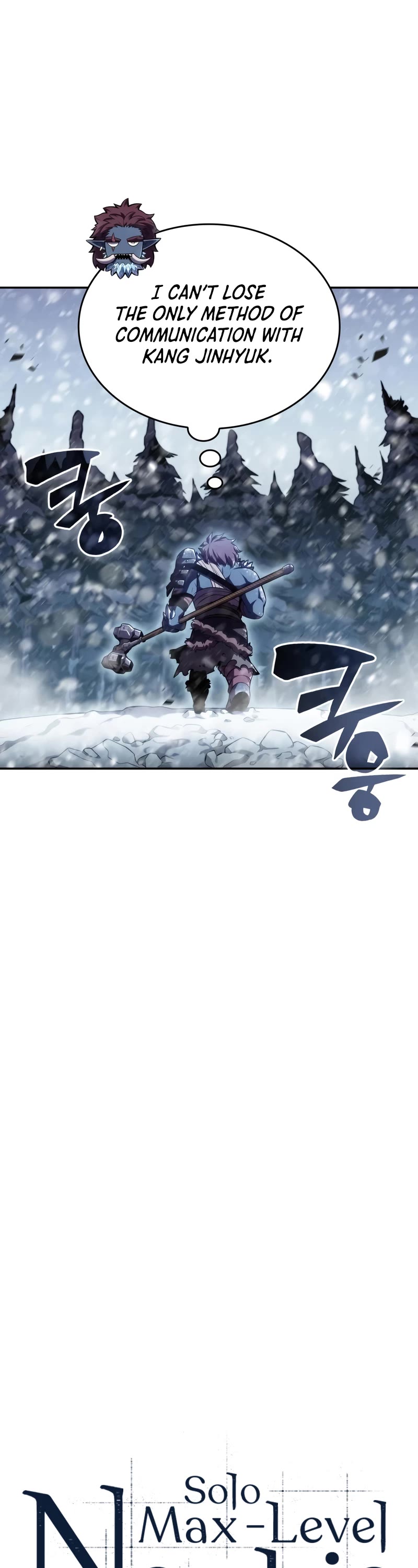 Solo Max-Level Newbie, Chapter 92 image 12