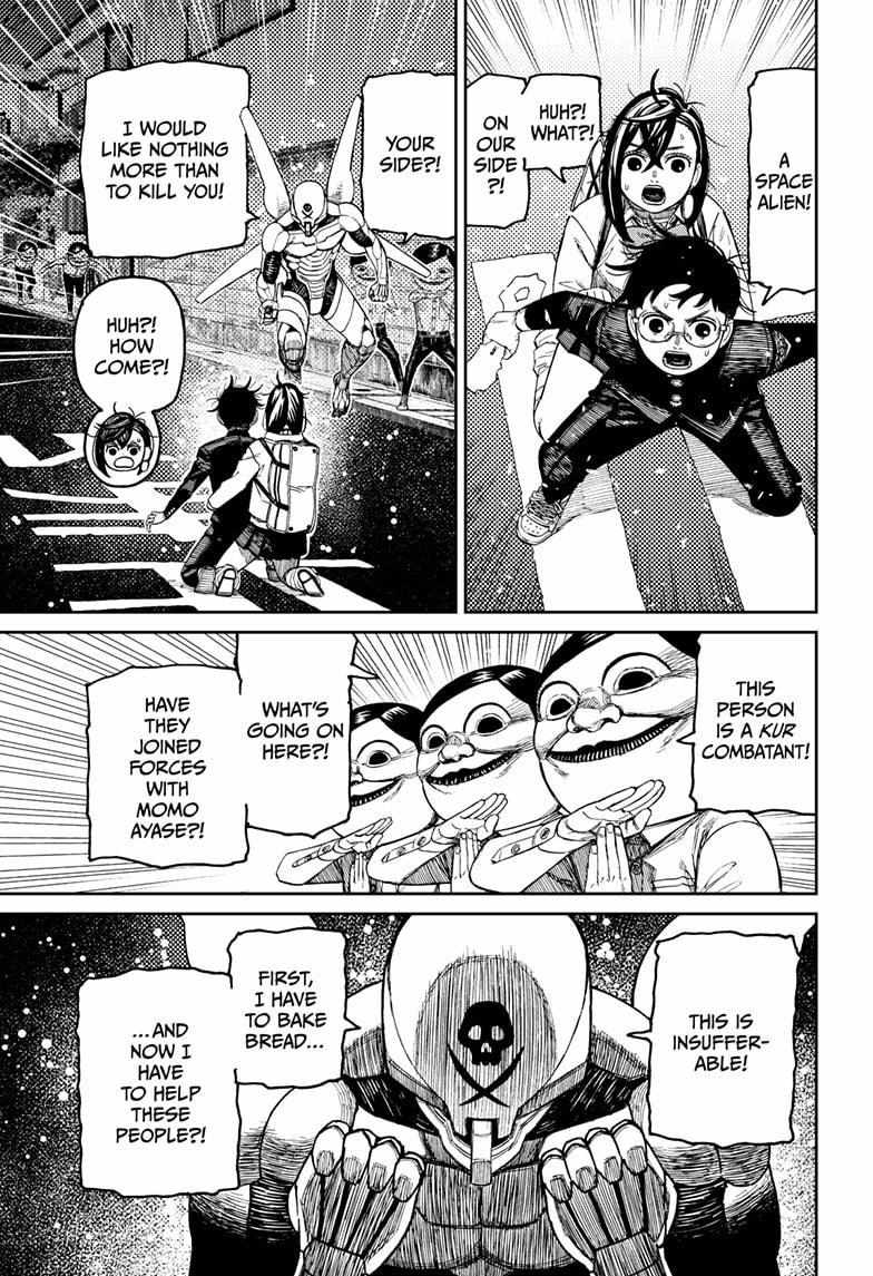 Dandadan, Chapter 217 image 09