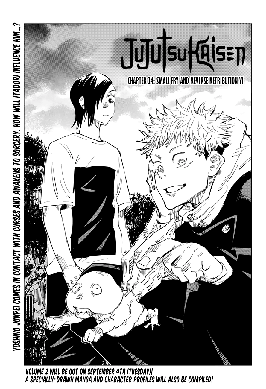 Jujutsu Kaisen, Chapter 24 image 01