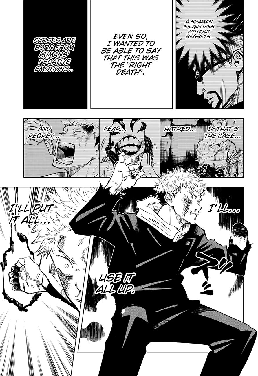 Jujutsu Kaisen, Chapter 7 image 17