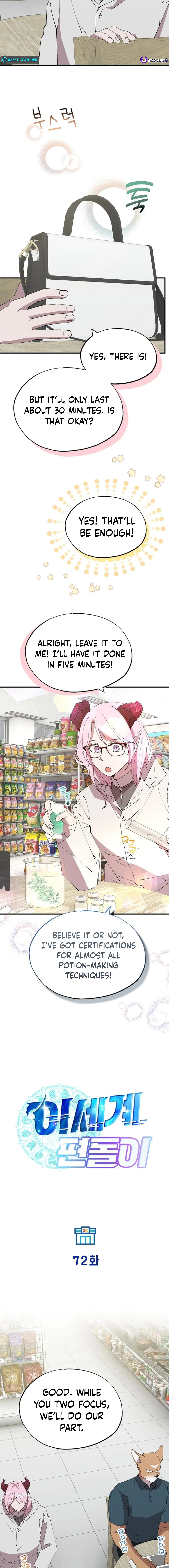 Magical Realm Shopkeeper, Chapter 72 image 05