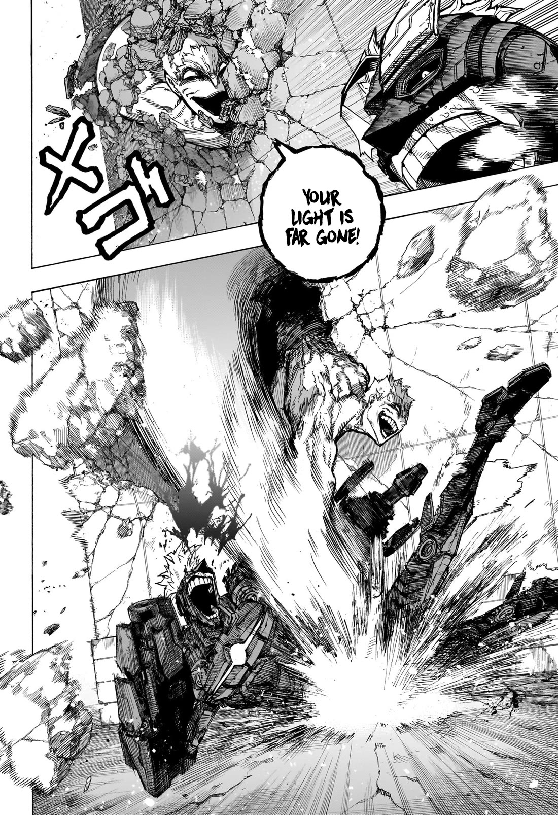 My Hero AcademiaMy Hero Academia, Chapter 399 image 07