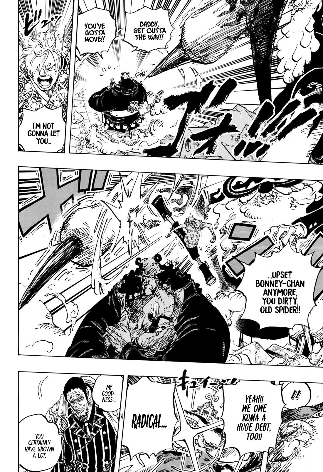 One PieceOne Piece, Chapter 1104 image 12