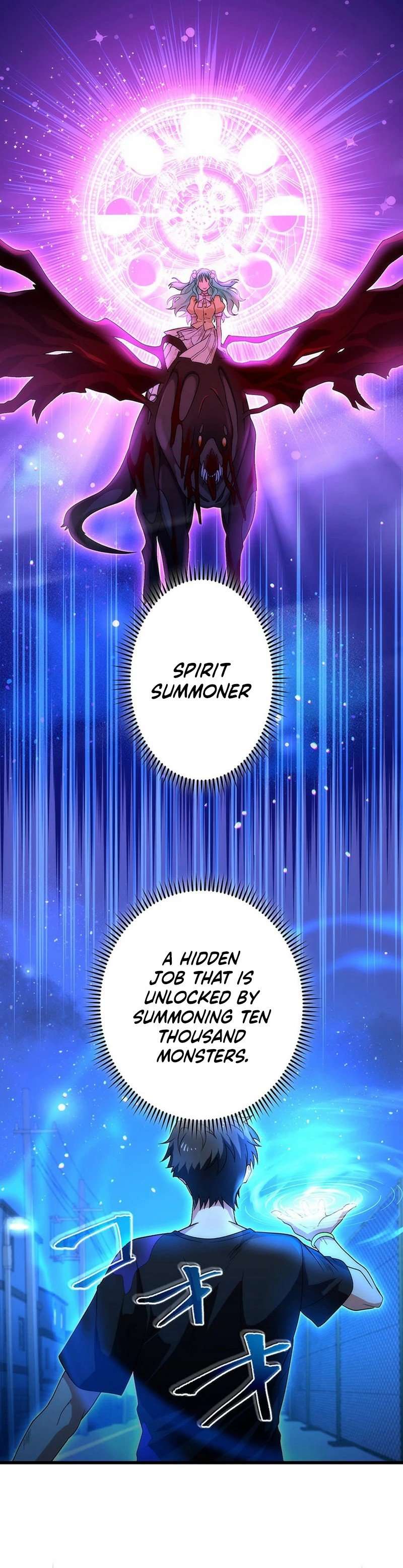 The Regressed S-Class Adventurer’s Quest Life, Chapter 39 image 02