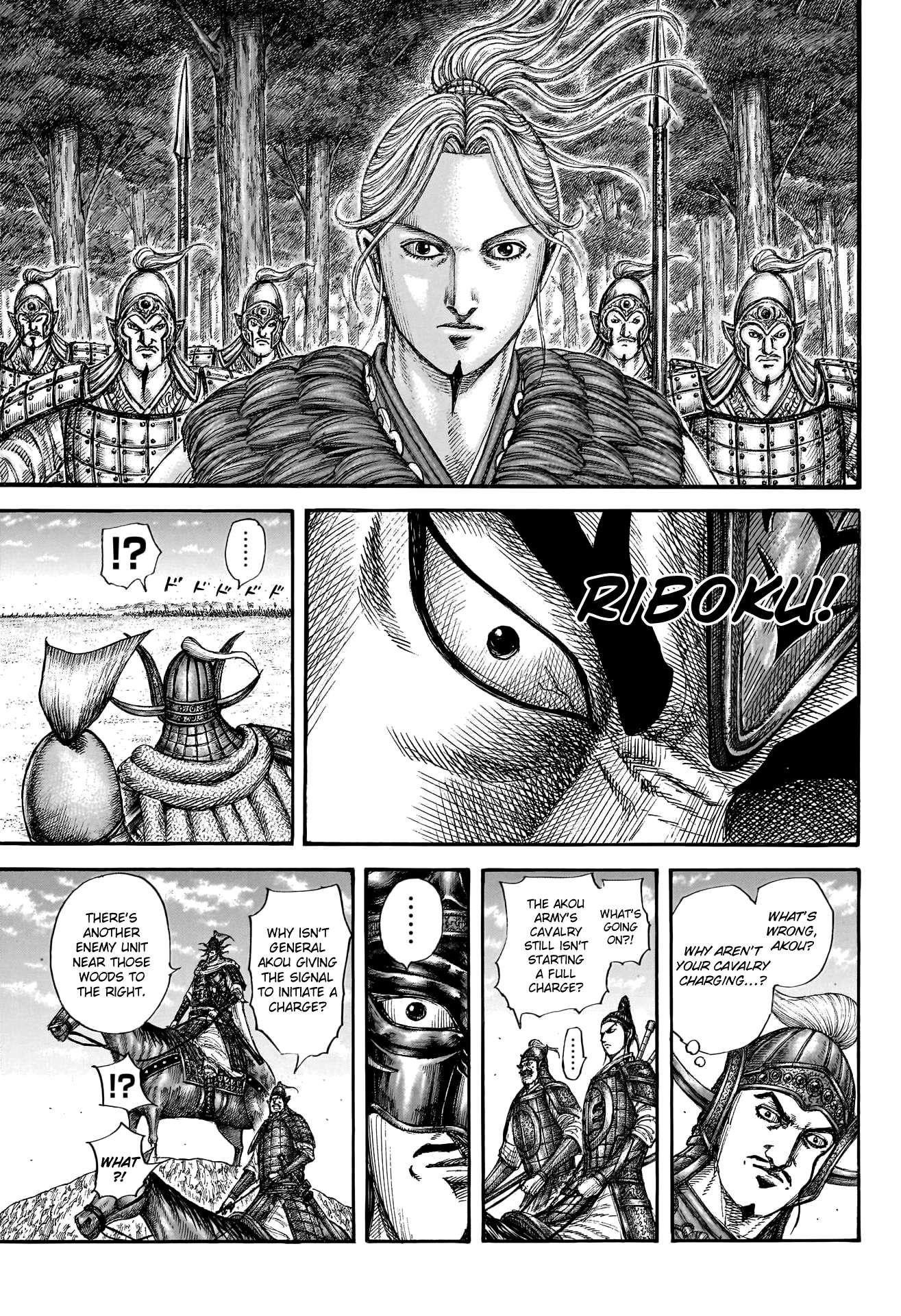 Kingdom, Chapter 774 image 19