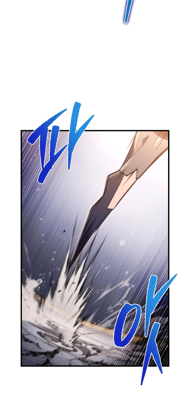 Heavenly Inquisition Sword, Chapter 55 image 35