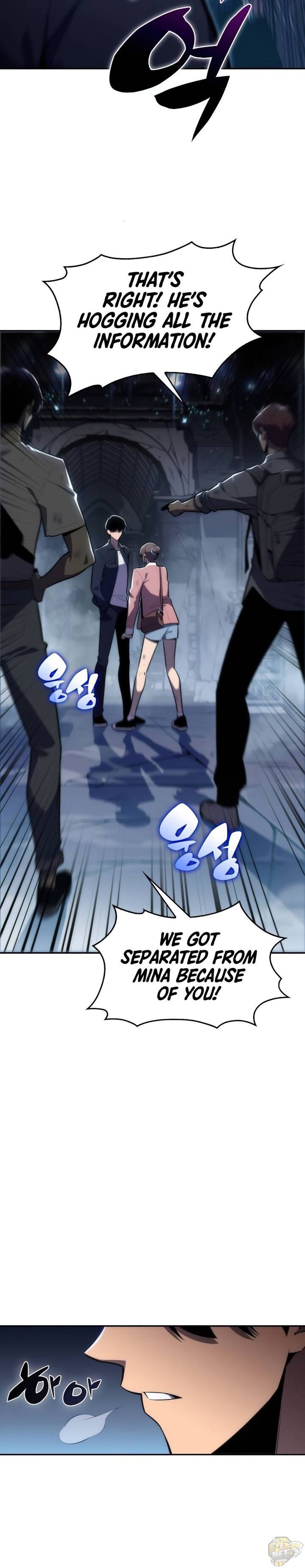 Solo Max-Level Newbie Chapter 10 image 23