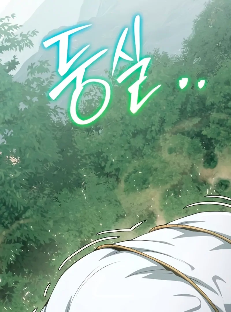 Entomologist In Sichuan Tang Clan, Chapter 59 image 088