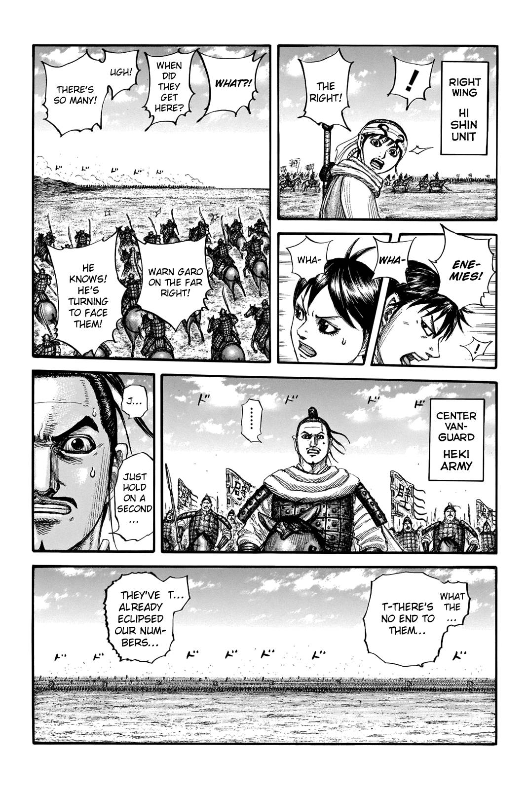 Kingdom, Chapter 714 image 19