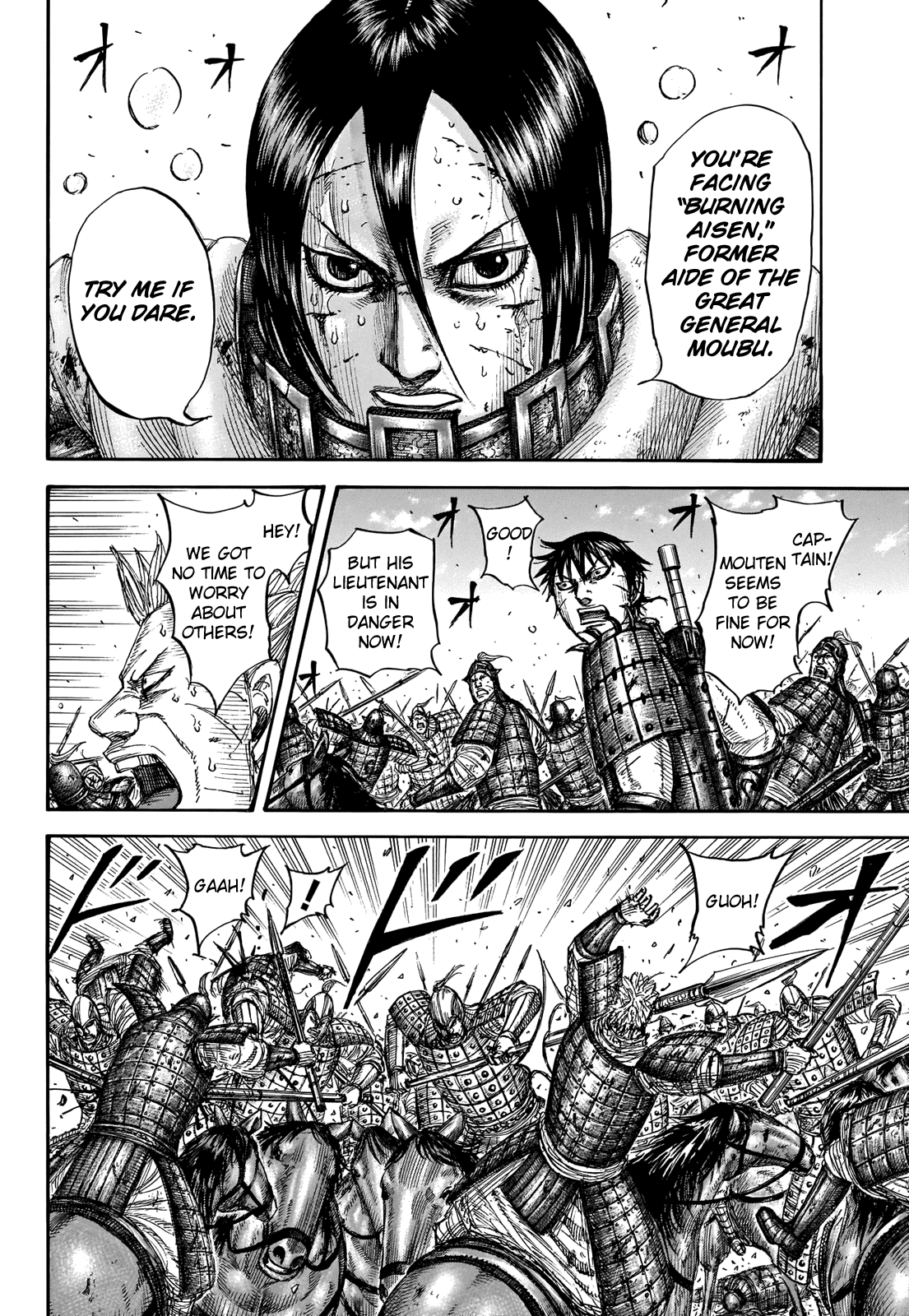 Kingdom, Chapter 721 image 14