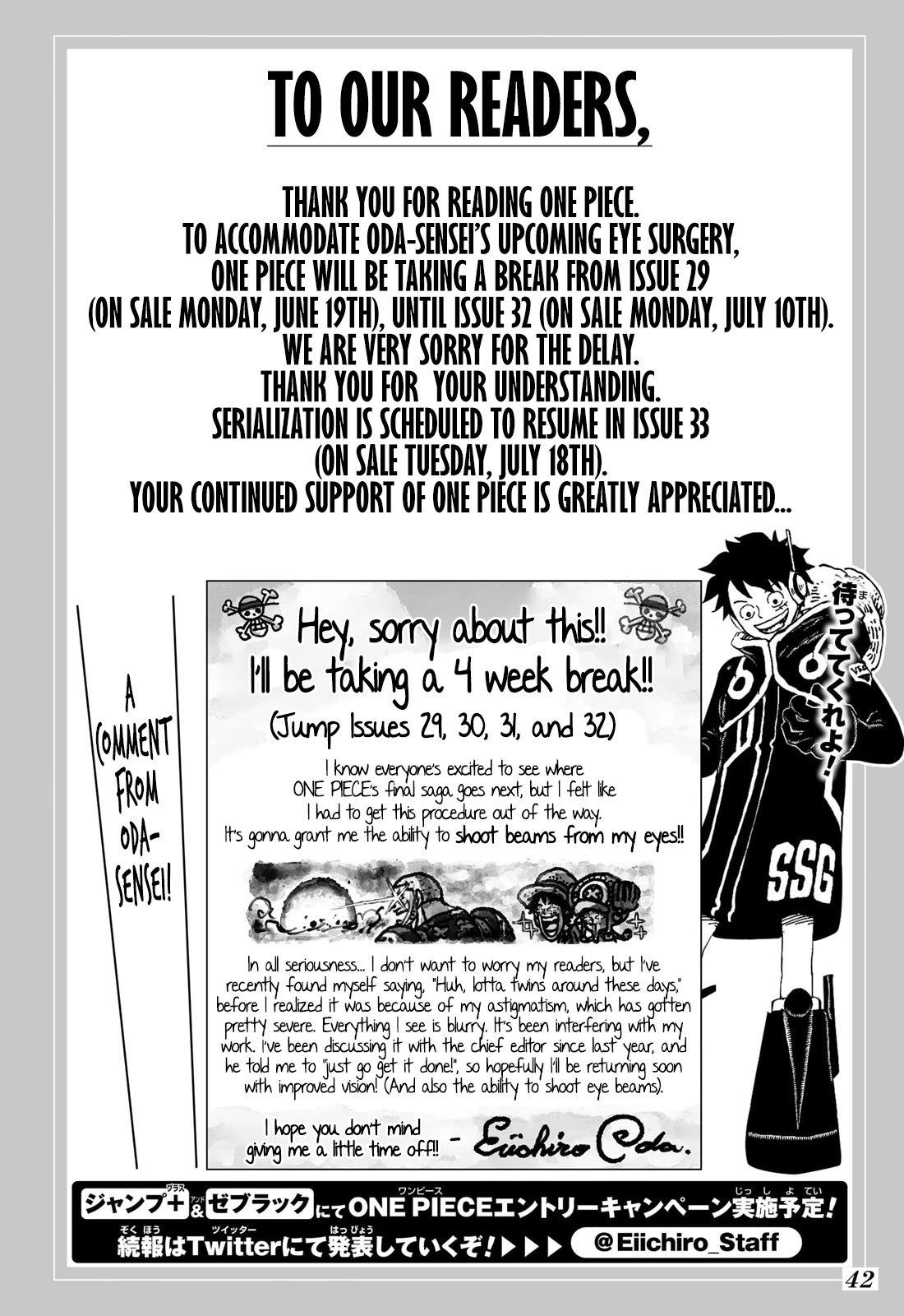 One PieceOne Piece, Chapter 1086 image 15