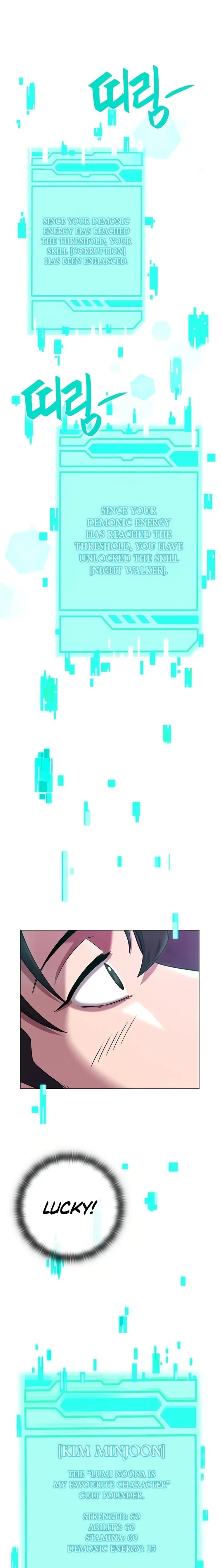 The Dark Mage’s Return to Enlistment, Chapter 14 image 01