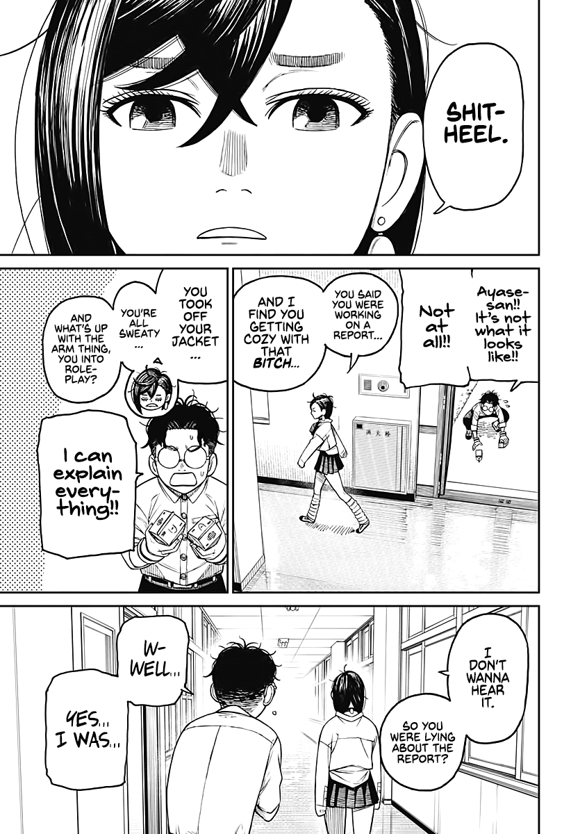 Dandadan, Chapter 19 image 10