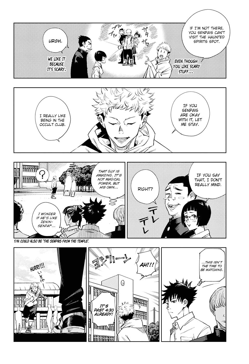 Jujutsu Kaisen, Chapter 1 image 16