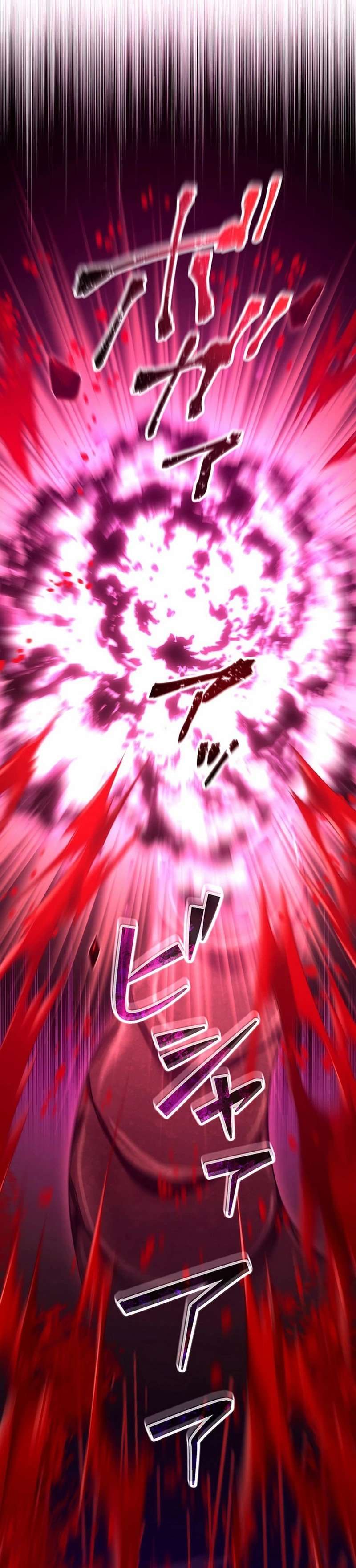 The Regressed S-Class Adventurer’s Quest Life, Chapter 39 image 15