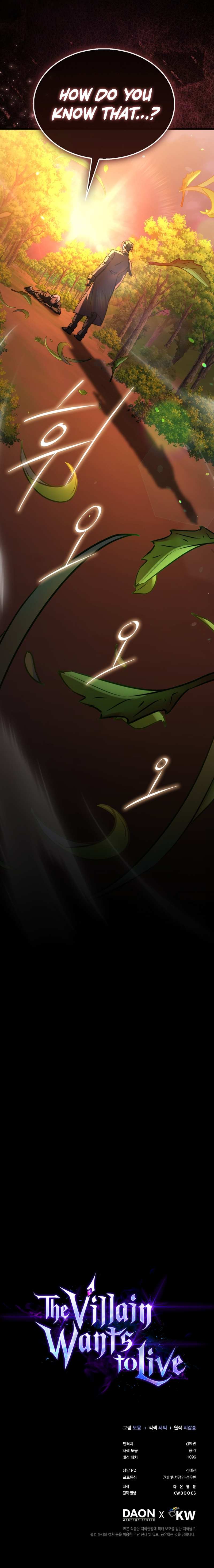 A Villain