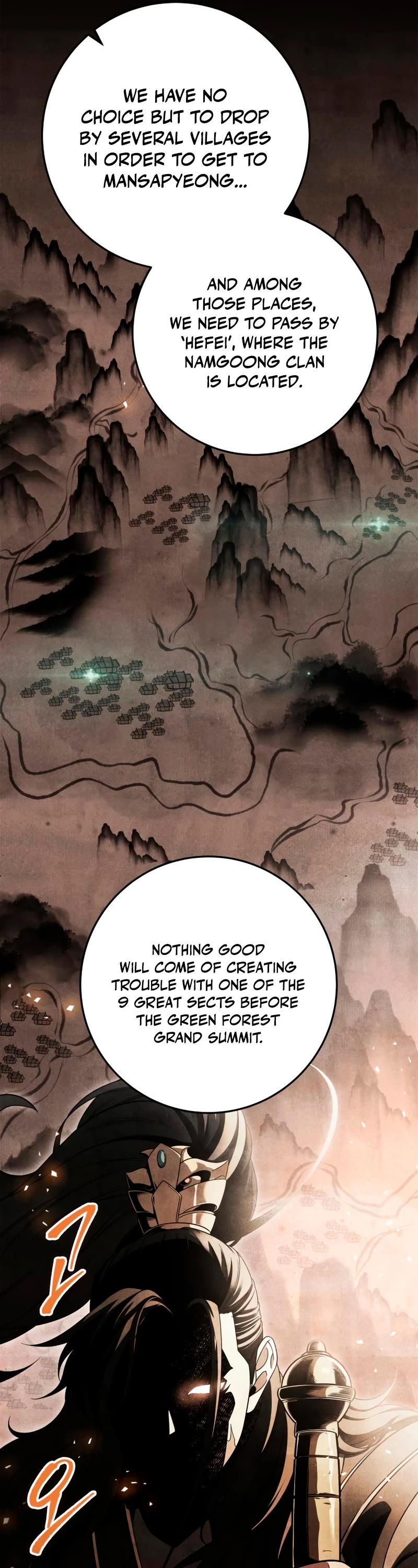 Heavenly Inquisition Sword, Chapter 31 image 22