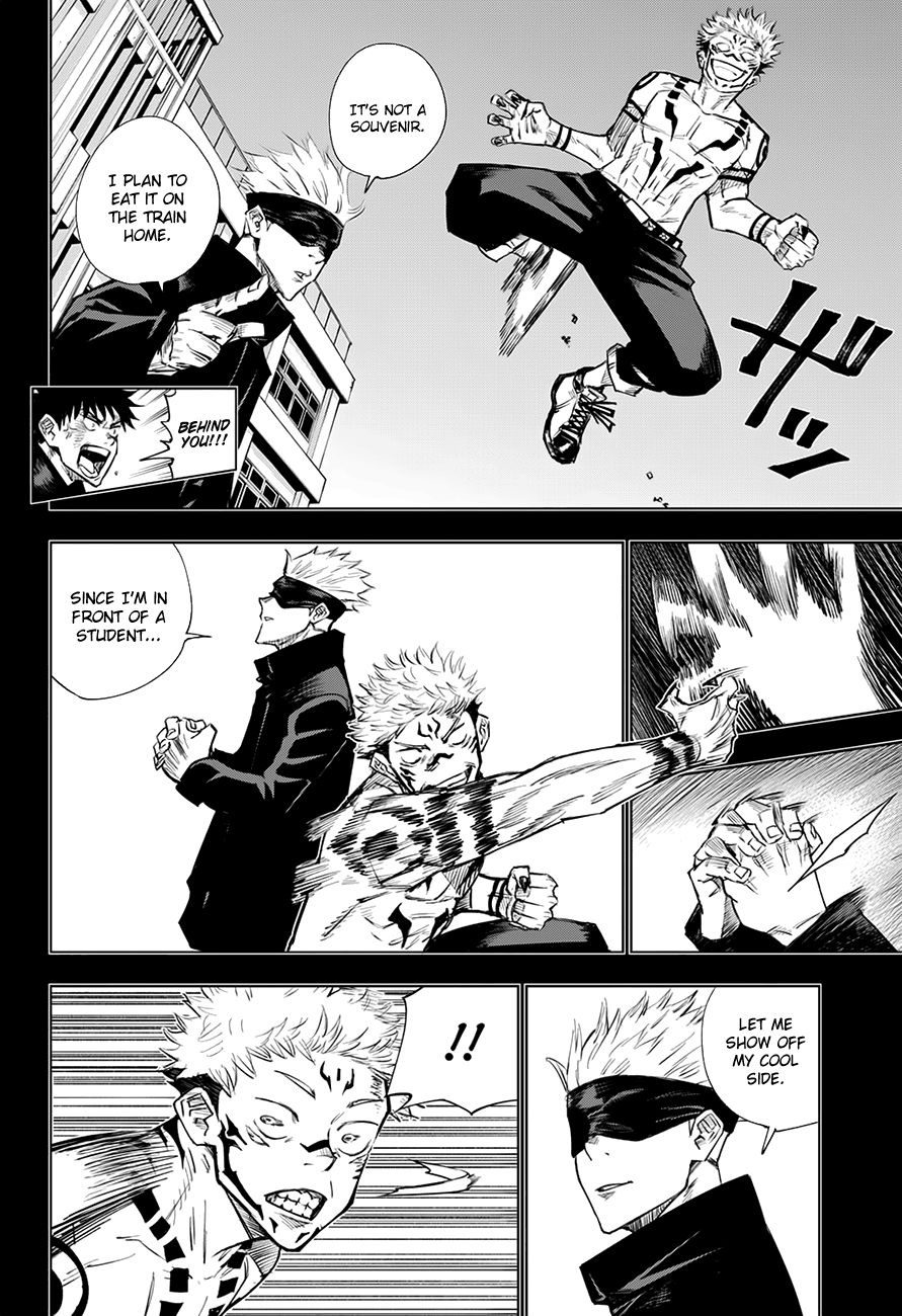 Jujutsu Kaisen, Chapter 2 image 09