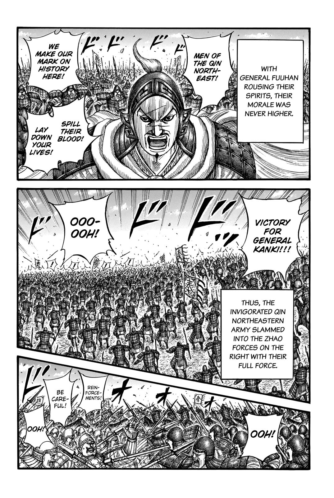 Kingdom, Chapter 718 image 13