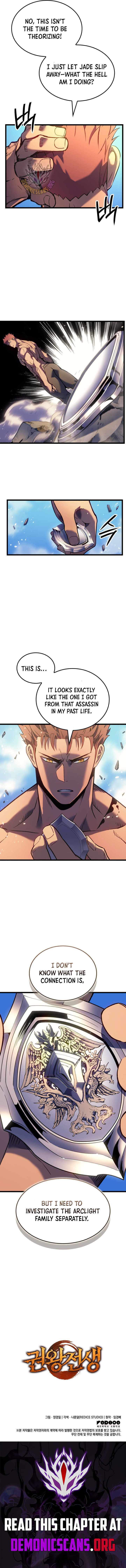 The Indomitable Martial King, Chapter 82 image 15