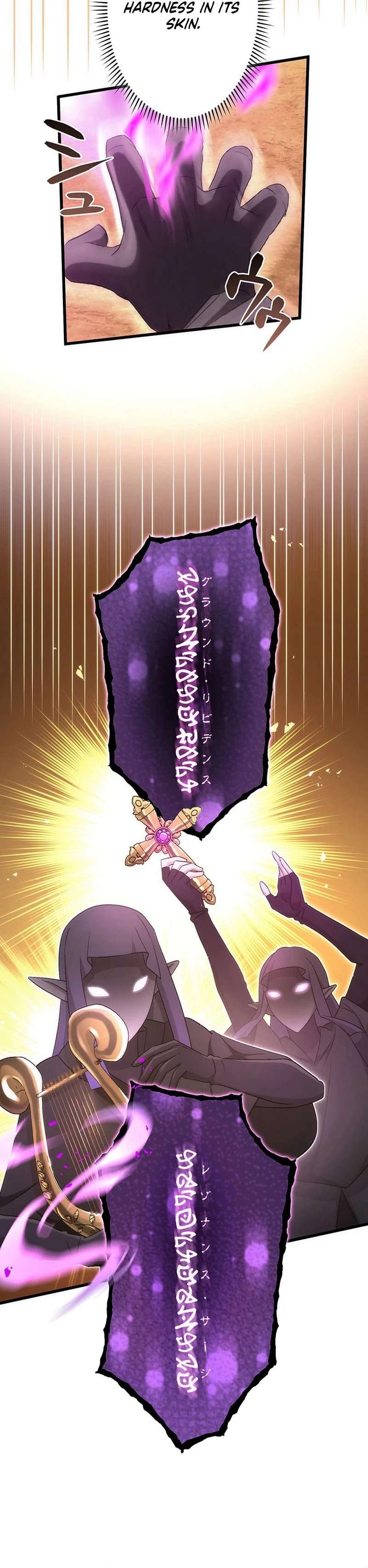 The Regressed S-Class Adventurer’s Quest Life, Chapter 42 image 19