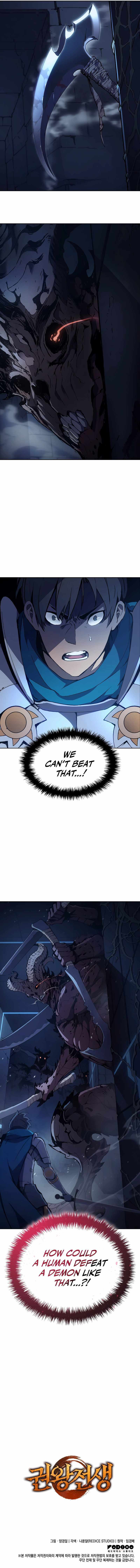 The Indomitable Martial King, Chapter 7 image 16