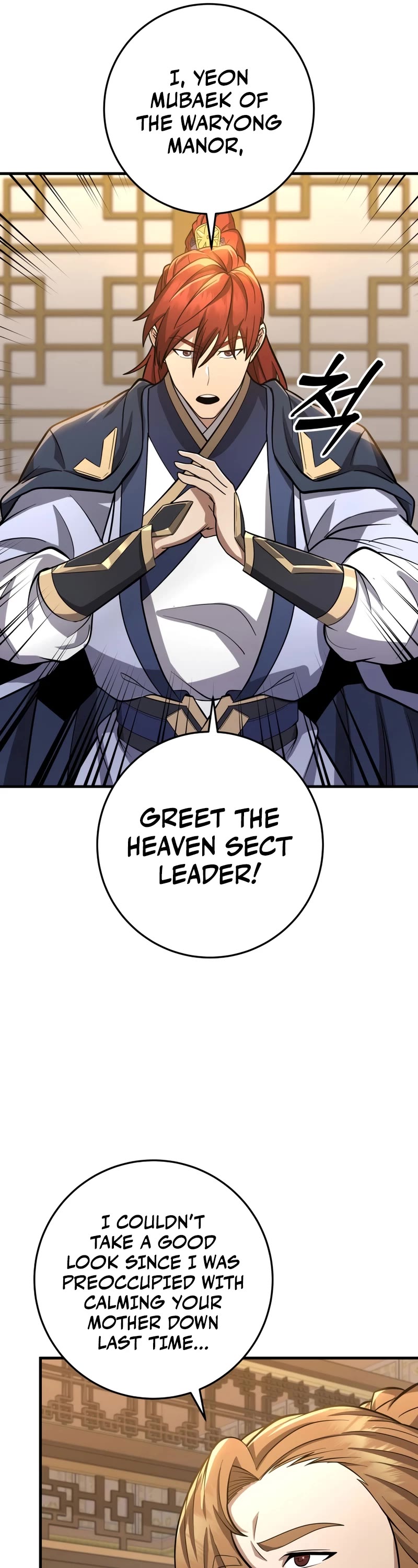 Heavenly Inquisition Sword, Chapter 80 image 17