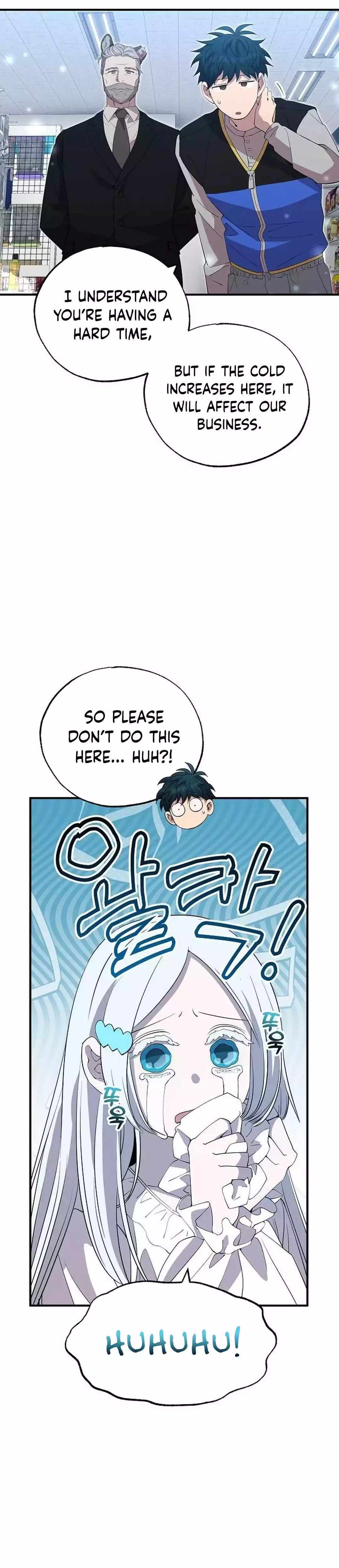 Magical Realm Shopkeeper, Chapter 27 image 32