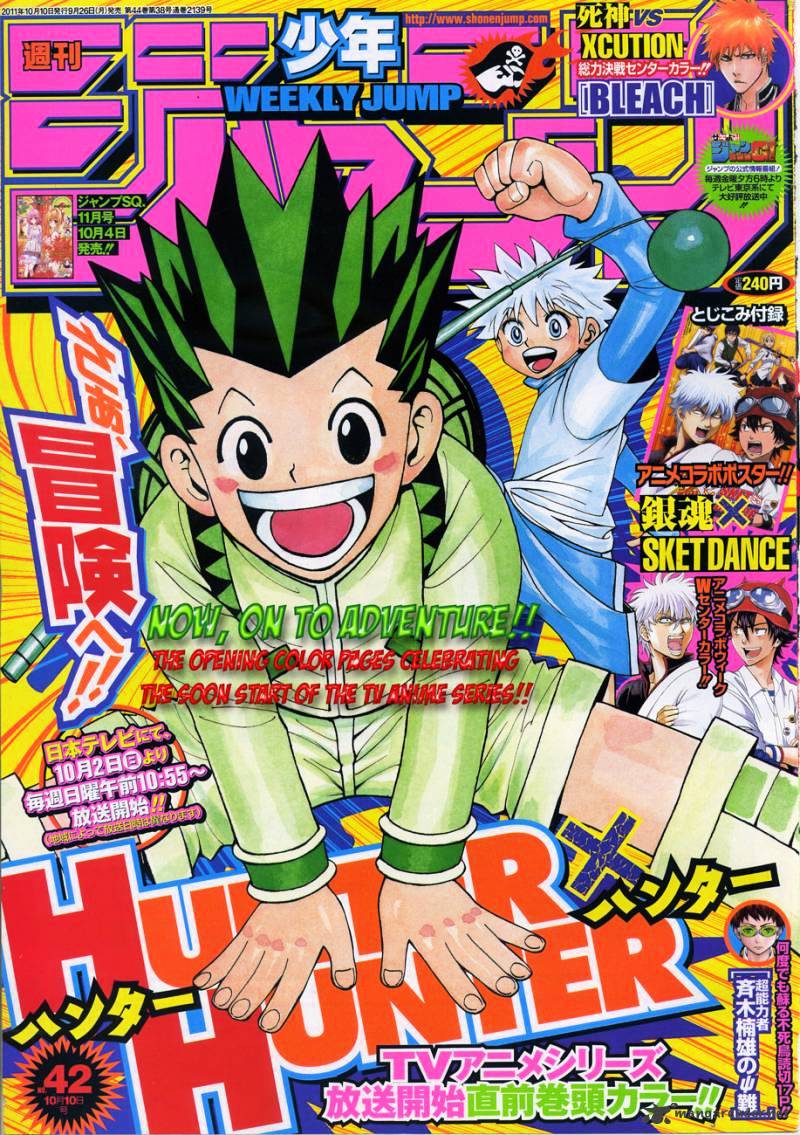 Hunter x Hunter, Chapter 317 image 01