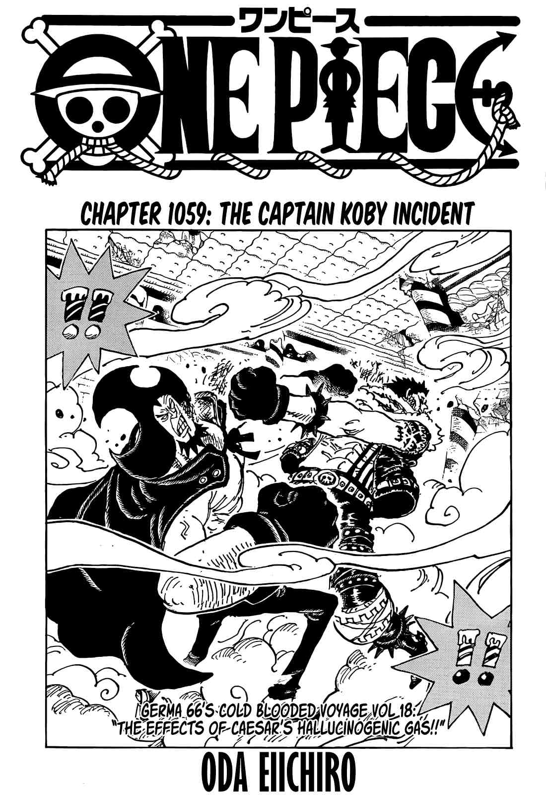One PieceOne Piece, Chapter 1059 image 01