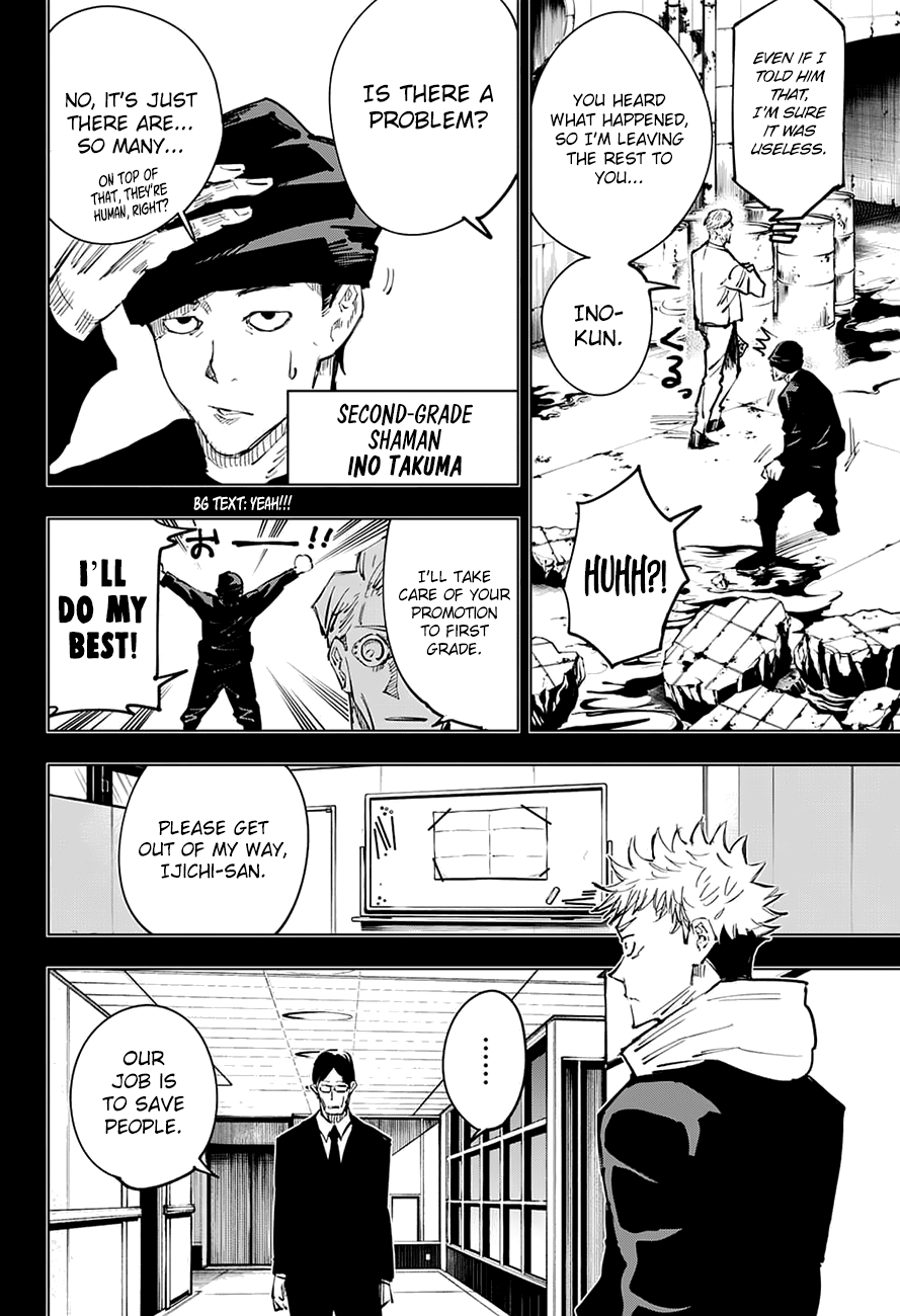 Jujutsu Kaisen, Chapter 26 image 03