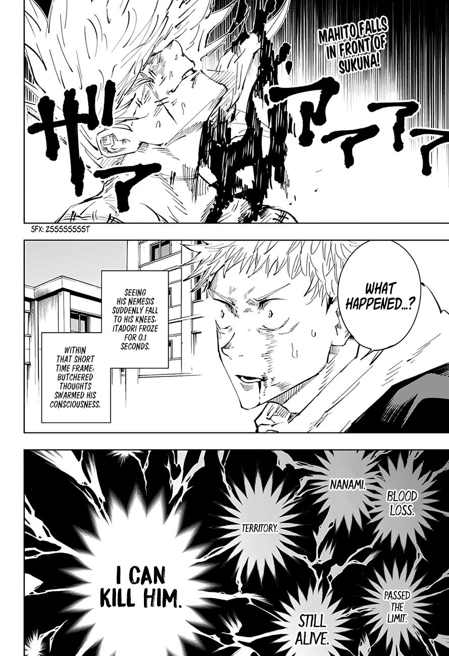 Jujutsu Kaisen, Chapter 31 image 03