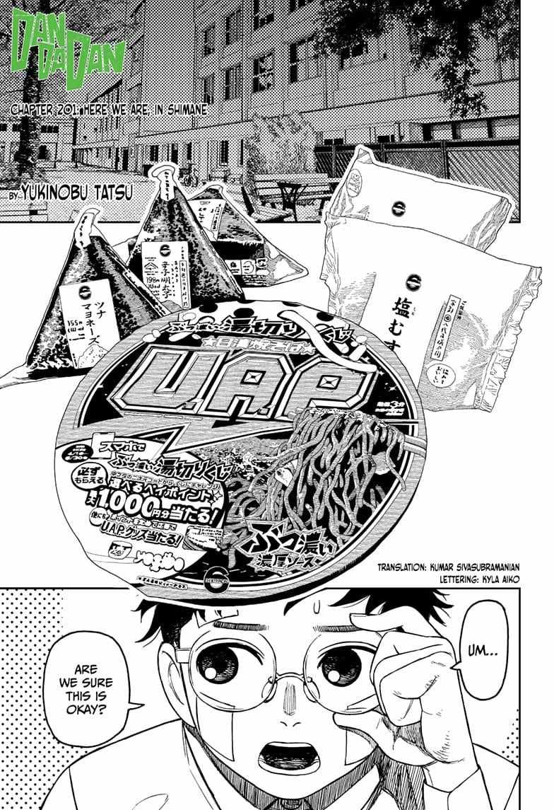 Dandadan, Chapter 201 image 01