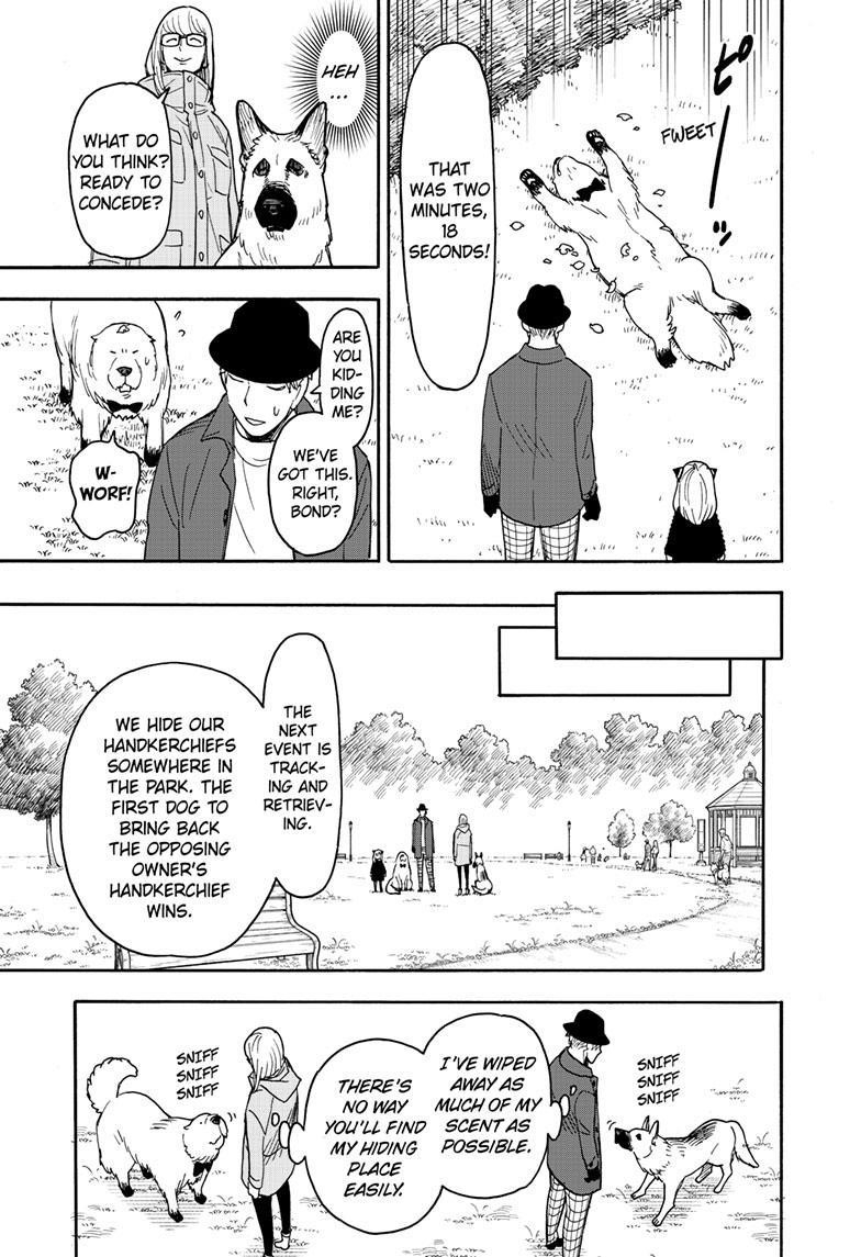 Spy × Family, Chapter 78 image 15