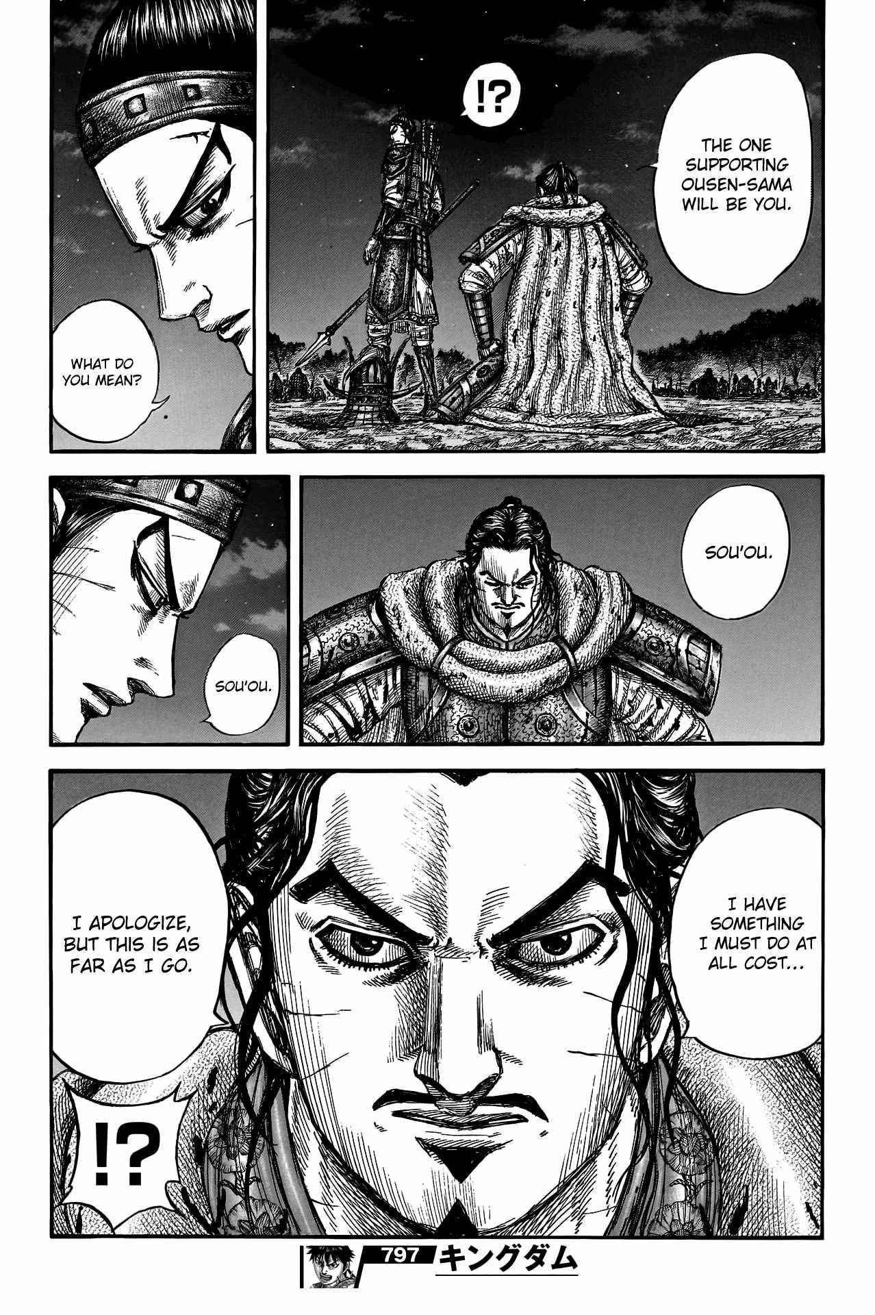 Kingdom, Chapter 797 image 22