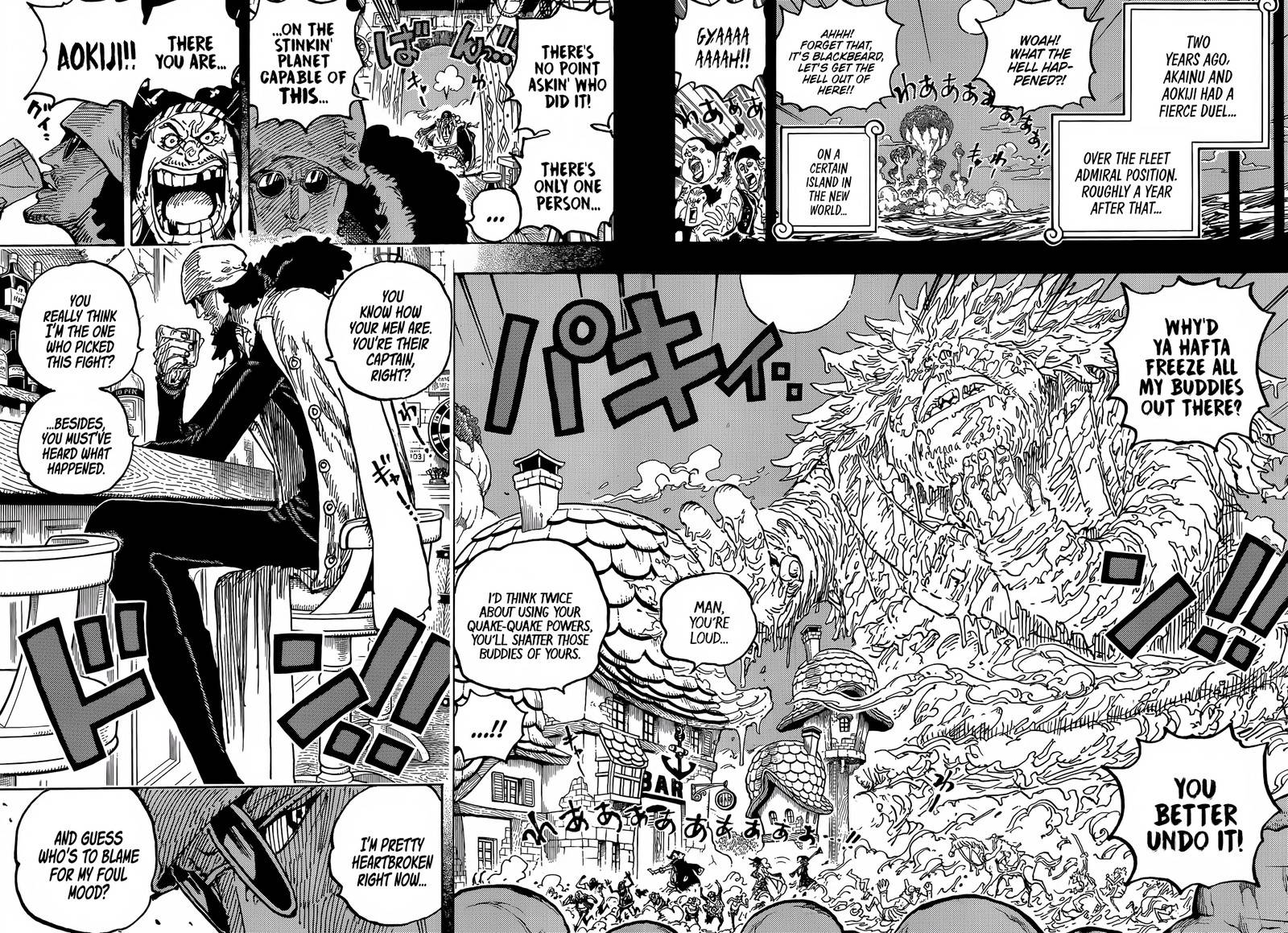 One PieceOne Piece, Chapter 1081 image 07