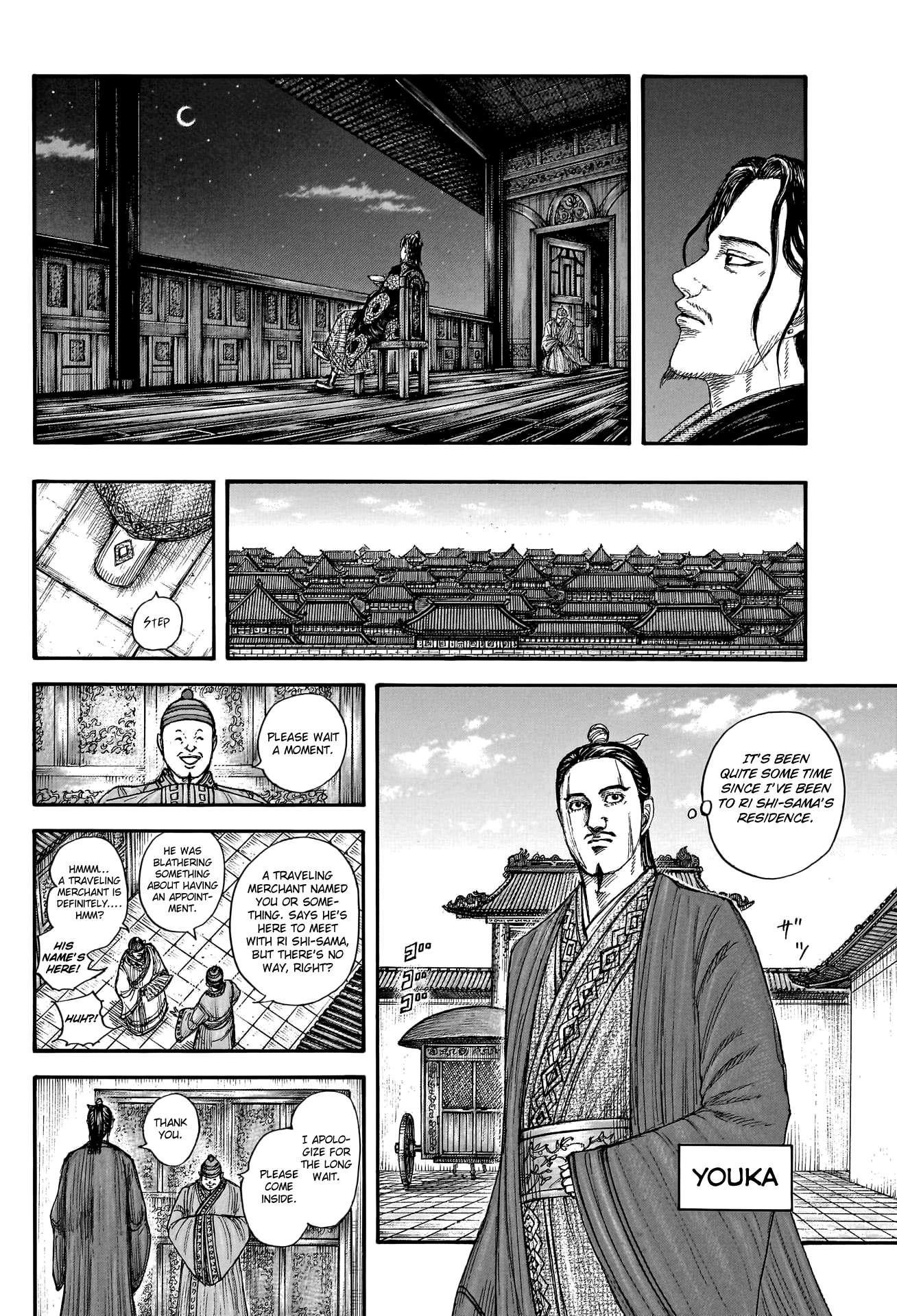 Kingdom, Chapter 762 image 18