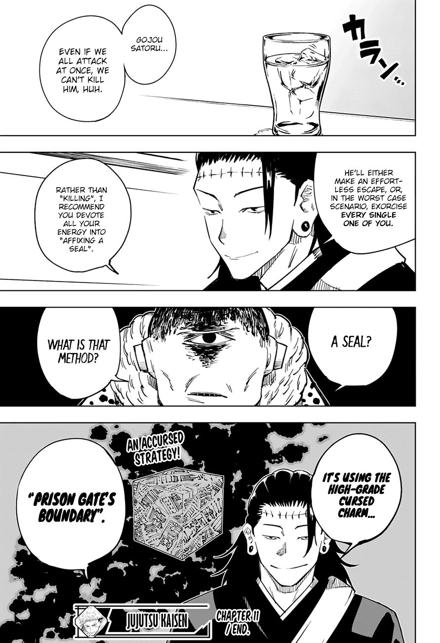 Jujutsu Kaisen, Chapter 11 image 20