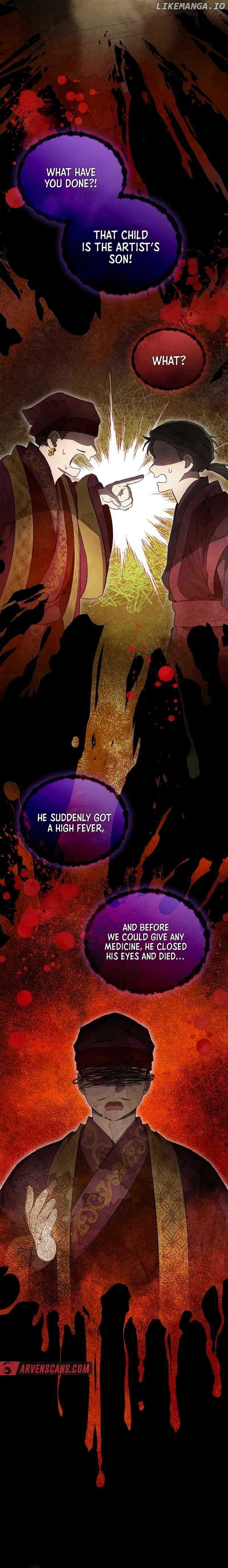 Requiem of Subdued Souls, Chapter 24 image 05