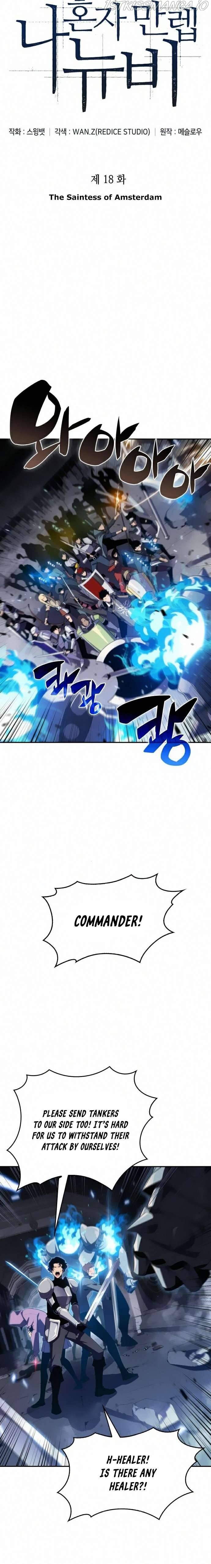 Solo Max-Level Newbie Chapter 18 image 04