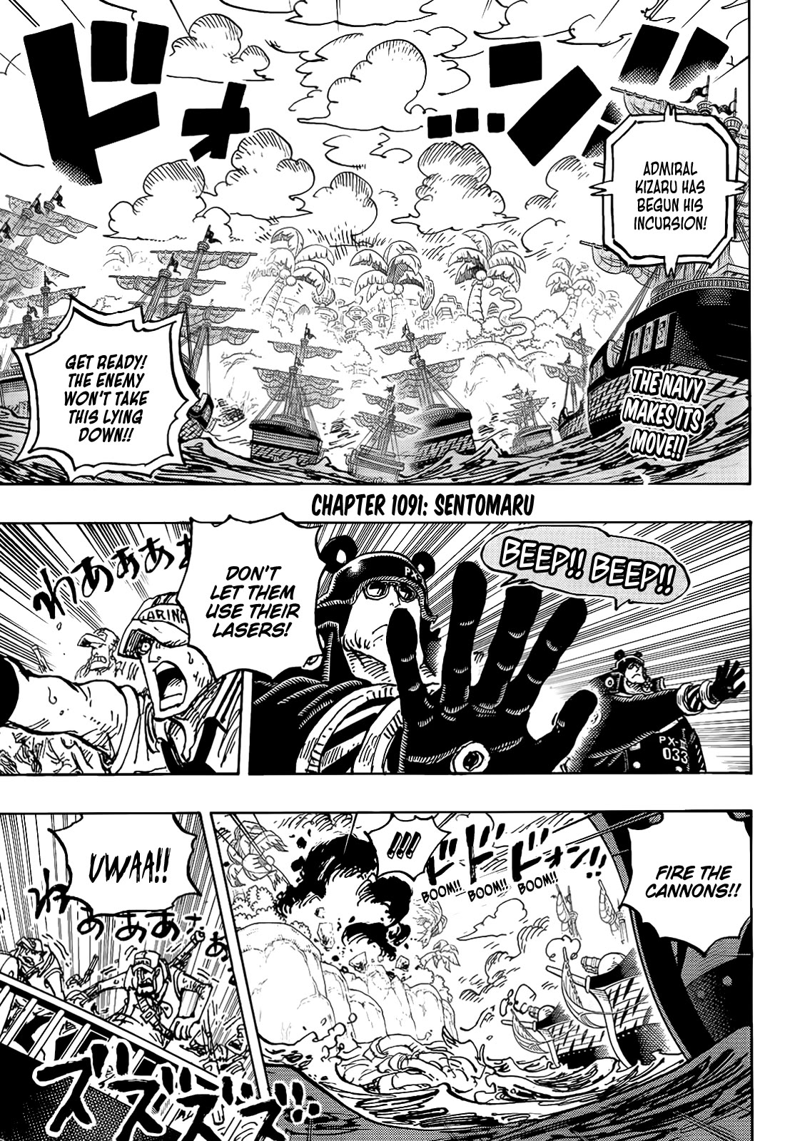 One PieceOne Piece, Chapter 1091 image 04