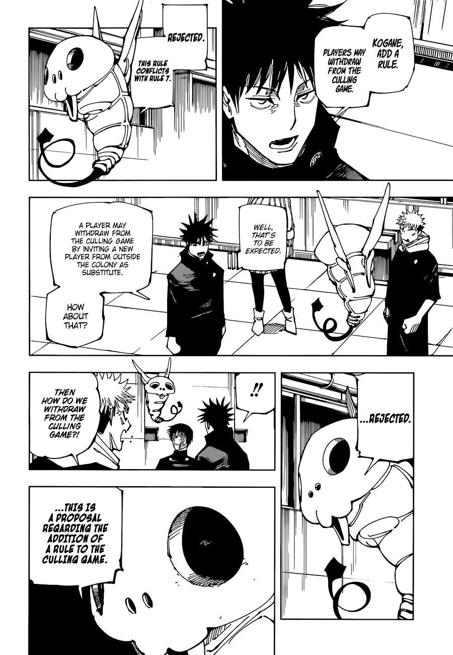 Jujutsu Kaisen, Chapter 211 image 11