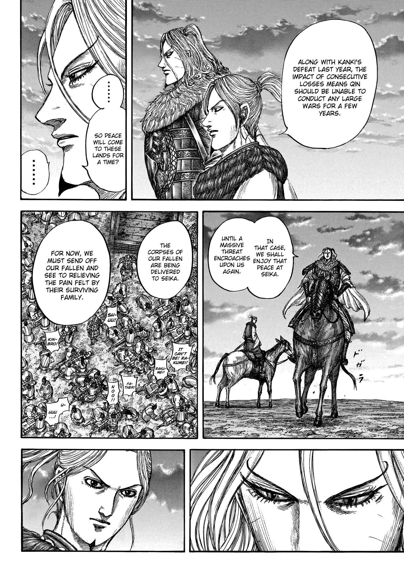 Kingdom, Chapter 799 image 17